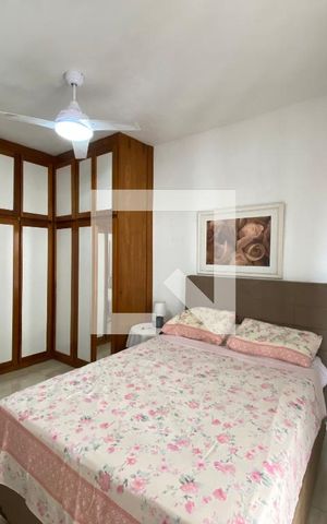 Apartamento à venda com 75m², 2 quartos e 1 vaga Apartamento à venda com 75m², 2 quartos e 1 vagaQuarto 2