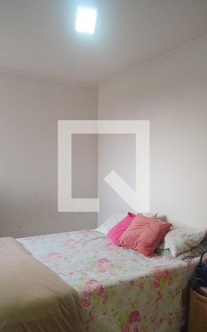Apartamento à venda com 51m², 2 quartos e 1 vaga Apartamento à venda com 51m², 2 quartos e 1 vagaQuarto 1