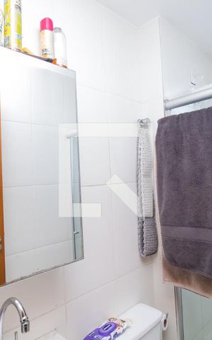 Apartamento para alugar com 130m², 2 quartos e 2 vagas Apartamento para alugar com 130m², 2 quartos e 2 vagasBanheiro 1