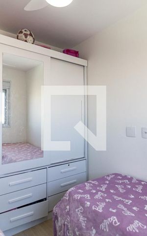 Apartamento à venda com 55m², 2 quartos e 1 vaga Apartamento à venda com 55m², 2 quartos e 1 vagaQuarto 2