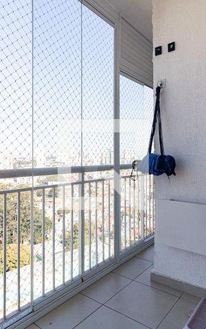 Apartamento à venda com 55m², 2 quartos e 1 vaga Apartamento à venda com 55m², 2 quartos e 1 vagaVaranda da Sala