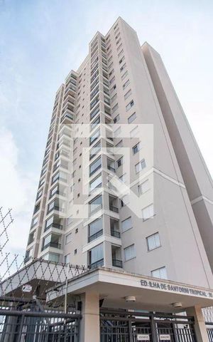 Apartamento para alugar com 60m², 2 quartos e 2 vagas Apartamento para alugar com 60m², 2 quartos e 2 vagasFachada