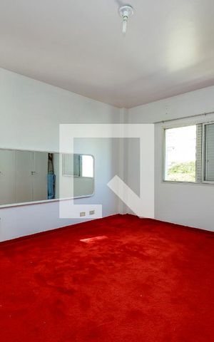Apartamento à venda com 144m², 2 quartos e 2 vagas Apartamento à venda com 144m², 2 quartos e 2 vagasSuíte