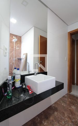 Apartamento para alugar com 110m², 2 quartos e 2 vagasBanheiro Social