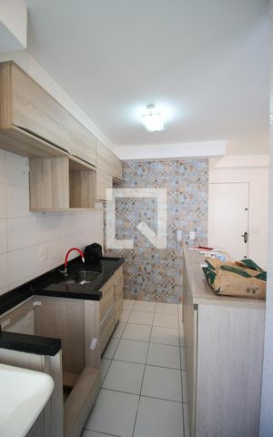 Apartamento à venda com 46m², 2 quartos e 1 vaga Apartamento à venda com 46m², 2 quartos e 1 vagaÁrea de Serviço