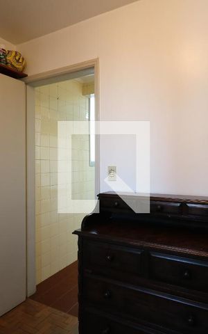 Apartamento para alugar com 181m², 3 quartos e 2 vagasQuarto de Serviço