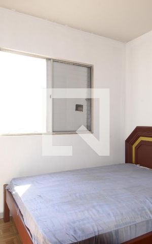 Apartamento à venda com 50m², 2 quartos e 1 vagaQuarto 1