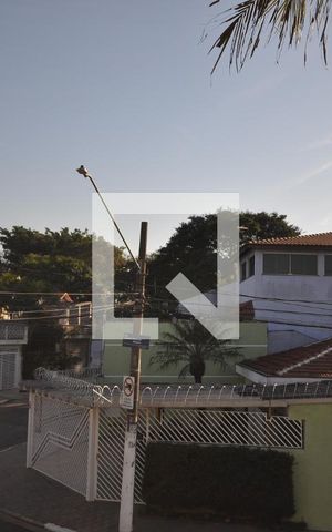 Casa para alugar com 360m², 4 quartos e sem vagaVista da Sacada da Suíte 1