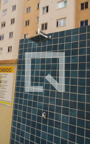 Apartamento à venda com 48m², 2 quartos e 1 vaga Apartamento à venda com 48m², 2 quartos e 1 vagaPiscina