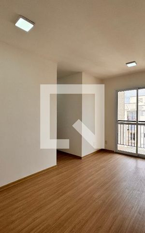 Apartamento para alugar com 48m², 2 quartos e 1 vaga Apartamento para alugar com 48m², 2 quartos e 1 vagaSala