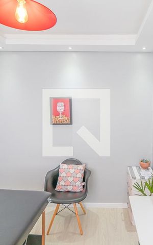 Apartamento para alugar com 57m², 2 quartos e 1 vaga Apartamento para alugar com 57m², 2 quartos e 1 vagaEscritório