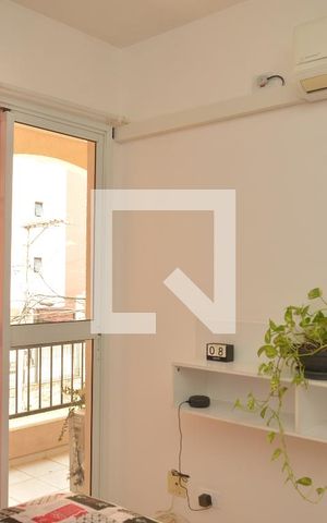Apartamento à venda com 108m², 3 quartos e 1 vagaQuarto 1