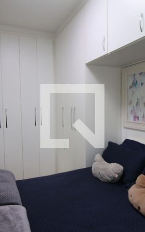 Apartamento à venda com 86m², 2 quartos e 1 vagaQuarto 1
