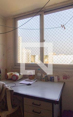 Apartamento à venda com 140m², 3 quartos e 1 vagaEscritório