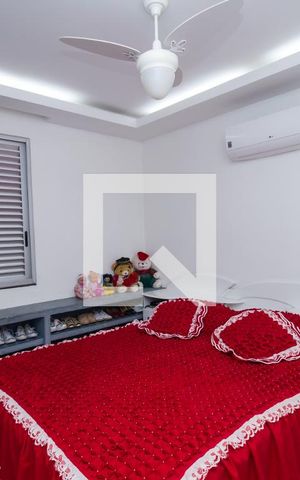 Apartamento à venda com 95m², 3 quartos e 1 vaga Apartamento à venda com 95m², 3 quartos e 1 vagaSuíte