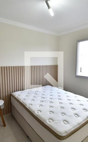 Apartamento para alugar com 60m², 2 quartos e 1 vagaQuarto 2 - Suíte