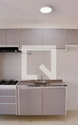 Apartamento à venda com 38m², 2 quartos e sem vaga Apartamento à venda com 38m², 2 quartos e sem vagaSala/Cozinha