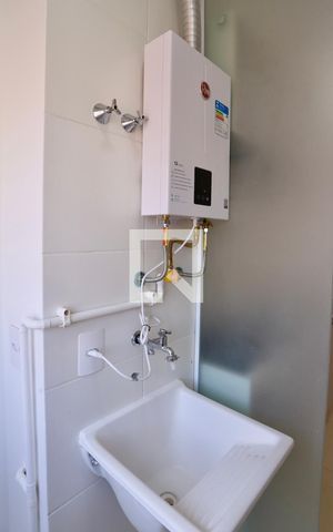 Apartamento à venda com 38m², 2 quartos e sem vaga Apartamento à venda com 38m², 2 quartos e sem vagaLavanderia
