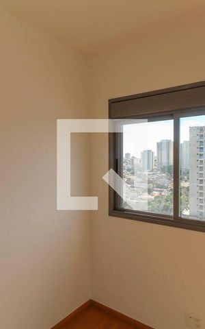 Apartamento para alugar com 48m², 2 quartos e sem vaga Apartamento para alugar com 48m², 2 quartos e sem vagaQuarto 1