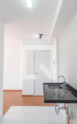 Apartamento para alugar com 48m², 2 quartos e sem vaga Apartamento para alugar com 48m², 2 quartos e sem vagaCozinha