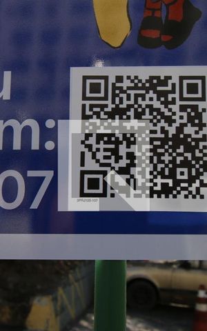 Apartamento para alugar com 115m², 3 quartos e 1 vagaQR Code
