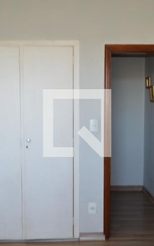 Apartamento para alugar com 87m², 2 quartos e sem vagaQuarto 1