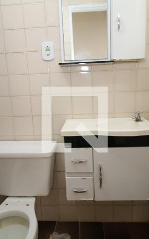 Apartamento para alugar com 55m², 2 quartos e 1 vagaBanheiro
