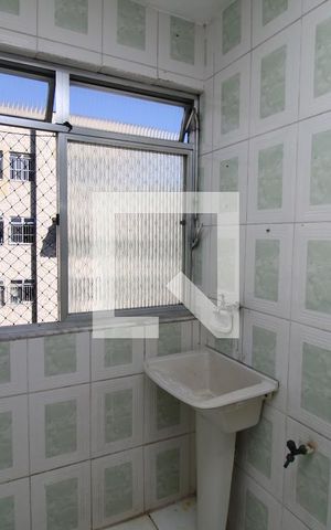 Apartamento para alugar com 55m², 2 quartos e 1 vagaÁrea de Serviço