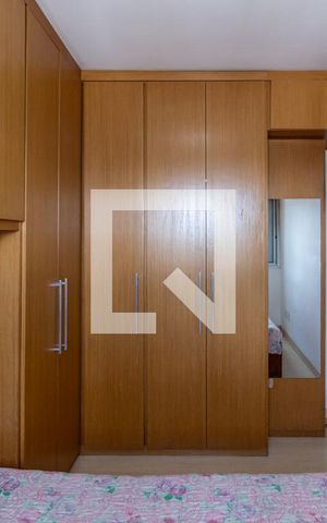 Apartamento à venda com 75m², 2 quartos e 1 vaga Apartamento à venda com 75m², 2 quartos e 1 vagaQuarto 1