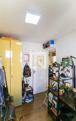 Apartamento à venda com 50m², 2 quartos e 1 vaga Apartamento à venda com 50m², 2 quartos e 1 vagaQuarto 1