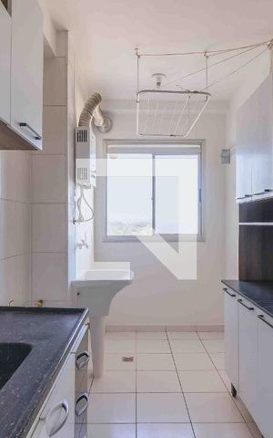 Apartamento para alugar com 55m², 2 quartos e 1 vaga Apartamento para alugar com 55m², 2 quartos e 1 vagaCozinha