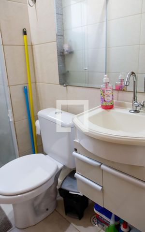 Apartamento para alugar com 46m², 2 quartos e 1 vagaBanheiro
