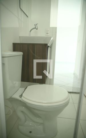 Apartamento à venda com 52m², 2 quartos e 1 vagaBanheiro 