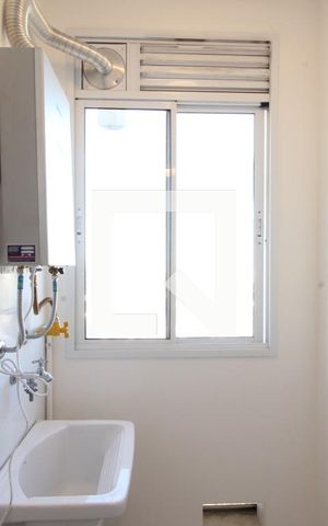 Apartamento para alugar com 42m², 2 quartos e 1 vagaÁrea de Serviço