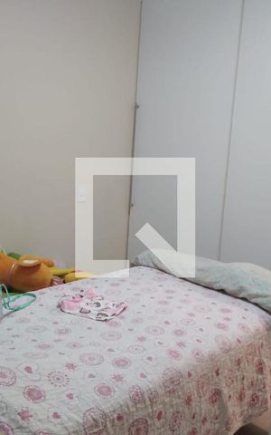 Apartamento à venda com 71m², 2 quartos e 1 vagaQuarto