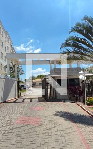 Apartamento à venda com 51m², 2 quartos e 1 vaga Apartamento à venda com 51m², 2 quartos e 1 vagaFachada do Condomínio