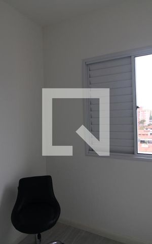 Apartamento para alugar com 42m², 2 quartos e 1 vagaQuarto 2