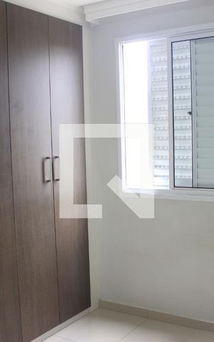 Apartamento para alugar com 72m², 3 quartos e 1 vagaQuarto 2