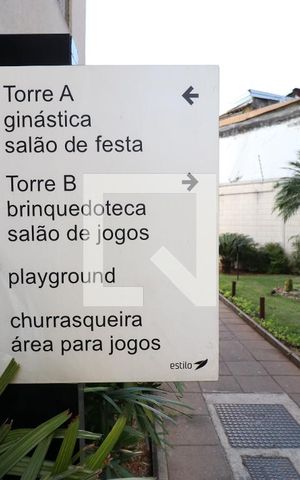 Apartamento para alugar com 57m², 2 quartos e 1 vagaÁrea comum