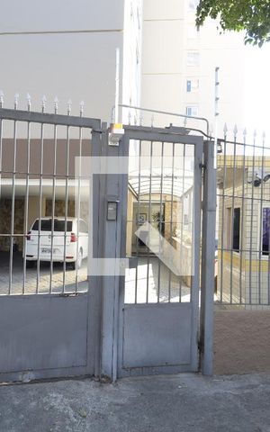 Apartamento à venda com 54m², 2 quartos e 1 vagaFachada