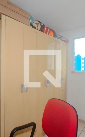 Apartamento à venda com 39m², 2 quartos e 1 vaga Apartamento à venda com 39m², 2 quartos e 1 vagaQuarto 2