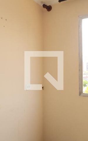 Apartamento para alugar com 56m², 2 quartos e sem vagaQuarto
