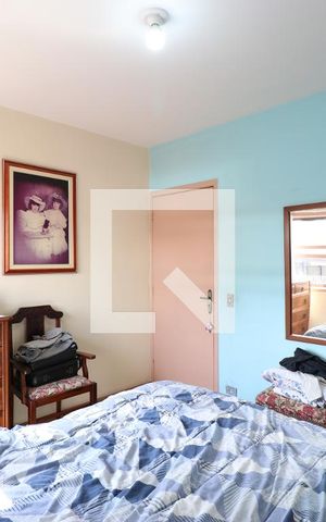 Apartamento à venda com 100m², 2 quartos e sem vagaQuarto 2