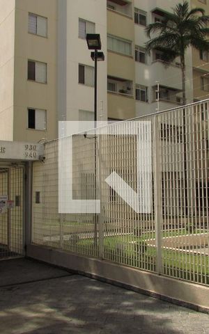 Apartamento à venda com 57m², 2 quartos e 1 vagaÁrea comum