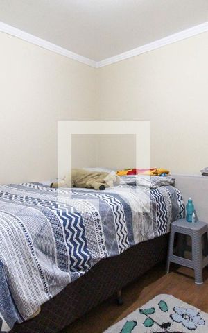 Apartamento à venda com 52m², 2 quartos e 1 vaga Apartamento à venda com 52m², 2 quartos e 1 vagaQuarto 2