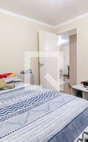 Apartamento à venda com 52m², 2 quartos e 1 vaga Apartamento à venda com 52m², 2 quartos e 1 vagaQuarto 2