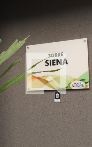 Apartamento para alugar com 57m², 2 quartos e 1 vagaFachada