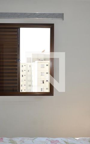 Apartamento à venda com 75m², 3 quartos e 2 vagasSuíte