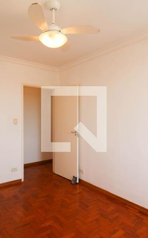 Apartamento à venda com 83m², 2 quartos e 1 vaga Apartamento à venda com 83m², 2 quartos e 1 vagaQuarto