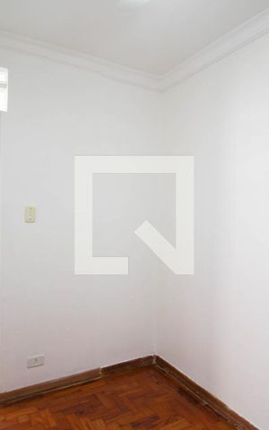Apartamento à venda com 83m², 2 quartos e 1 vaga Apartamento à venda com 83m², 2 quartos e 1 vagaQuarto de Serviço